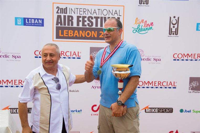 2nd International Air Festival 